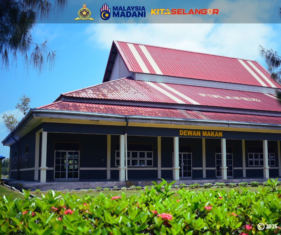 dewan makan